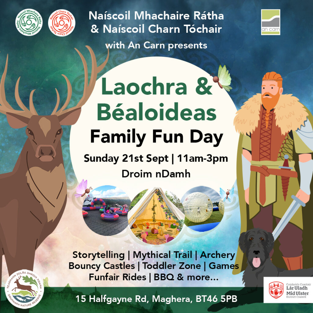 Fun Day 21st Sept 2025